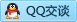 QQ在线咨询980349921